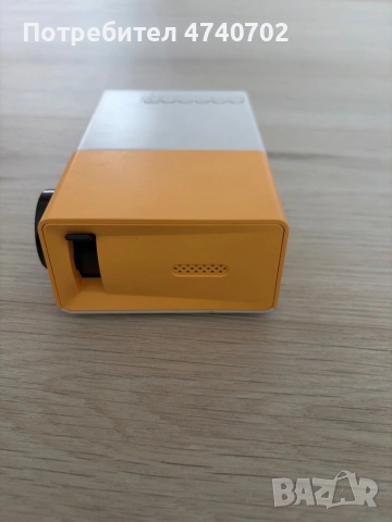 Мини проектор за домашно кино!, снимка 2 - Плейъри, домашно кино, прожектори - 54165854