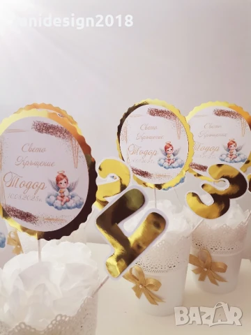 Украса За маса, номера за масите за кръщене, снимка 15 - Други - 51291531