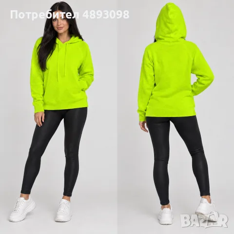 Дамски суичъри ., снимка 4 - Суичъри - 56085107