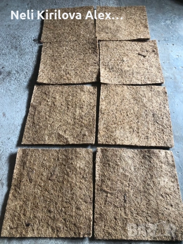 Киче за полози 30/30