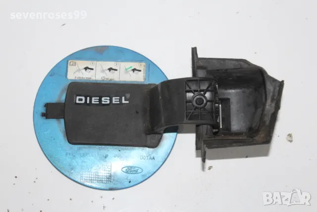 Врата резервоар Форд Фиеста 6 2011 Ford Fiesta 6 2врати, снимка 4 - Части - 48709911