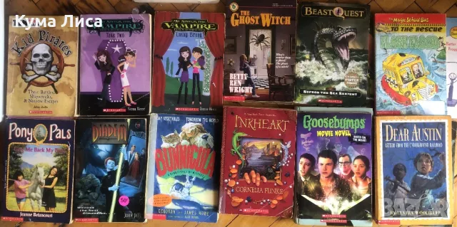 Scholastic - детски книги на английски език, снимка 2 - Детски книжки - 47902071