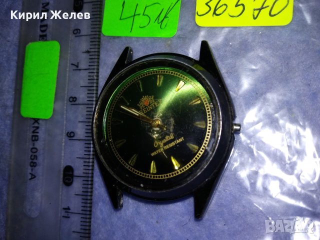 OREINTEX Crystal WOTER RESISTANT Стар КОЛЕКЦИОНЕРСКИ Мех МЪЖКИ ЧАСОВНИК 36570, снимка 9 - Антикварни и старинни предмети - 39893464