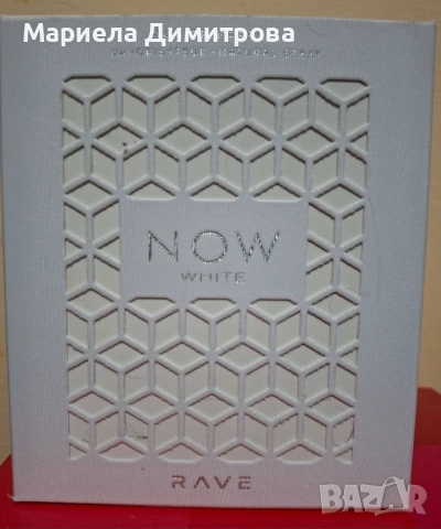 Дамски арабски парфюми , снимка 6 - Дамски парфюми - 52364117