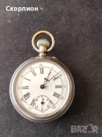 Швейцарски джобен часовник 1925г. - ПЕРФЕКТЕН - ПРОМОЦИЯ, снимка 11 - Джобни - 50421505