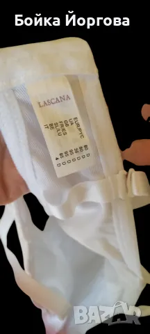 Сутиен Lascana-80D, снимка 3 - Бельо - 49984621