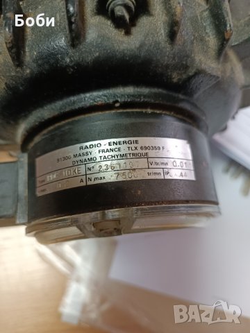 Електромотор с динамо, снимка 9 - Електродвигатели - 22080292