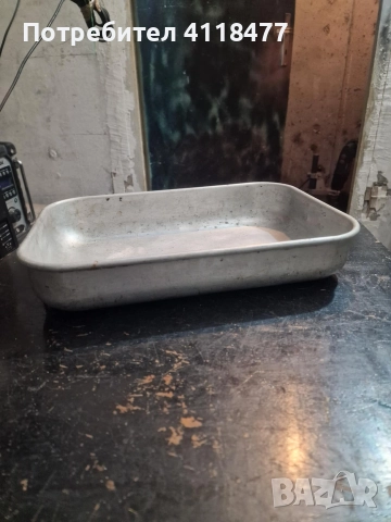 Алуминиева тава 