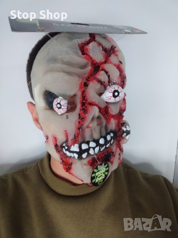 Маска за Halloween зомби Хелоуин 
