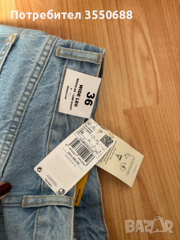 Дънки Mango, снимка 7 - Дънки - 44530821