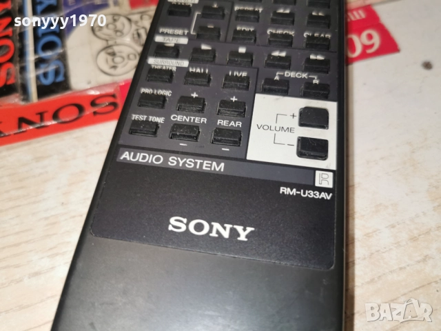 SONY RM-U33AV AUDIO REMOTE-ВНОС SWISS 2112251138, снимка 10 - Ресийвъри, усилватели, смесителни пултове - 52864286