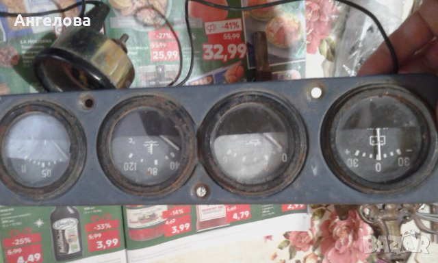 Ретро прибори, снимка 2 - Части - 31136562