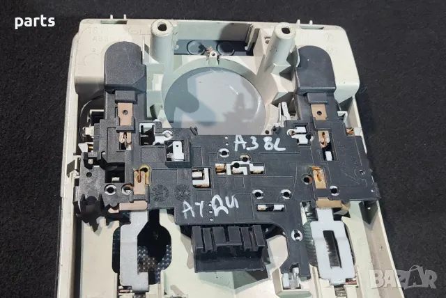 Плафон Ауди A3 8L N:189 (2), снимка 2 - Части - 47371049