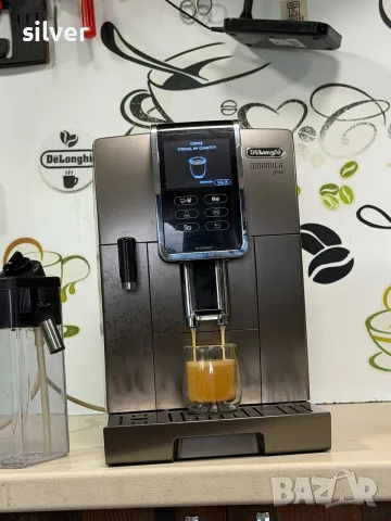 Кафемашина кафе автомат delonghi dinamica plus Bluetooth с гаранция, снимка 10 - Кафемашини - 55747051