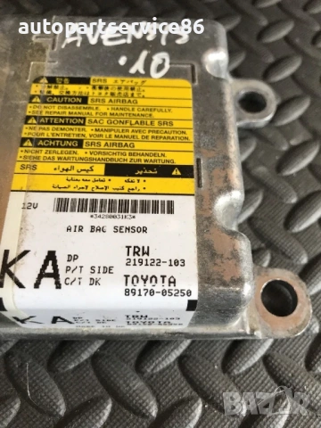 Контролен модул за части за Toyota Avensis (2009-2013) 89170-05250 219122-103, снимка 3 - Части - 54361482