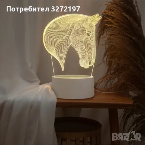 Холограмна 3D LED лампа - Конска глава, снимка 4 - Настолни лампи - 49508132