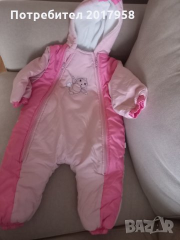 Бебешки ескимос 86см, снимка 2 - Бебешки ескимоси - 31069782