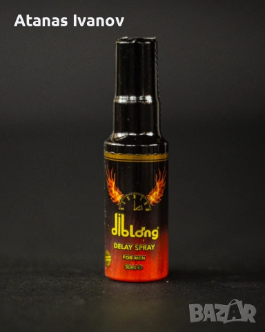 СПРЕЙ ЗА ИЗДРЪЖЛИВОСТ ЗА МЪЖЕ - DIBLONG DELAY SPRAY, снимка 2 - Други - 53999980