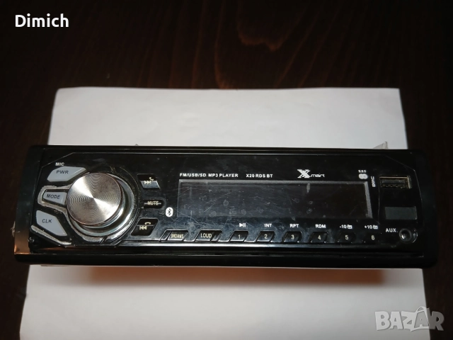 Радио за автомобил 