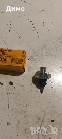 датчик за налягане поло polo, снимка 3 - Части - 53187070