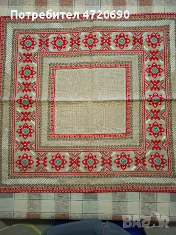 Каре с българска бродерия