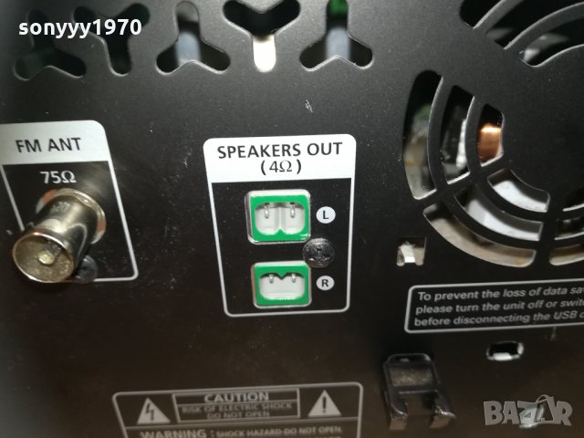 samsung mm-g25 & samsung ps-g25 0502211707, снимка 15 - Ресийвъри, усилватели, смесителни пултове - 31696041