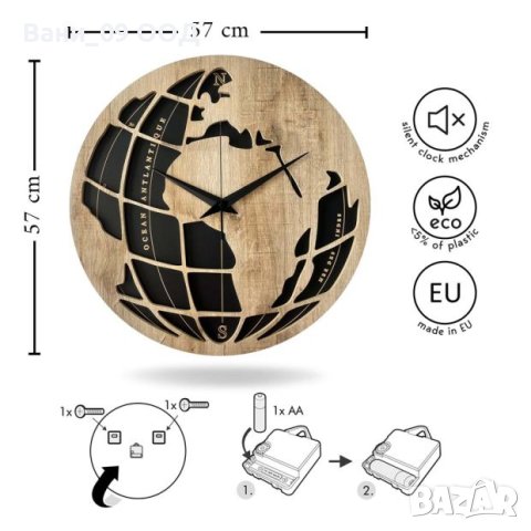 57см! Уникален дървен 3D часовник, снимка 6 - Стенни часовници - 42898219