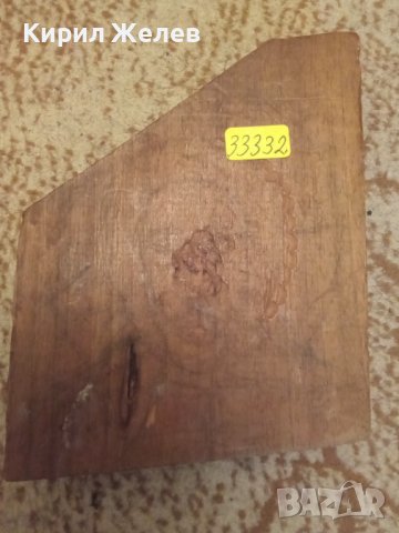 Икона стара дървена 33332, снимка 2 - Колекции - 38584943