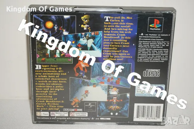Игра за PS1 Crash Bandicoot 2: Cortex Strikes Back ТЕСТВАНА И РАБОТЕЩА, снимка 2 - Игри за PlayStation - 50094350