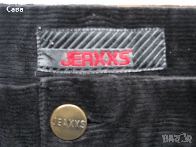 Джинси JEAXXS  мъжки,6-7ХЛ
