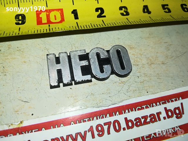HECO-ЕМБЛЕМА ЗА АУДИО 1109221900, снимка 2 - Други - 37969995