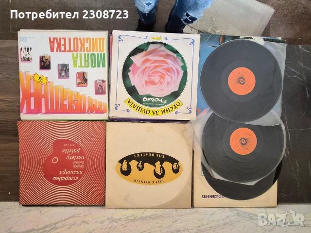 грамофонни плочи, снимка 8 - Грамофони - 54037463