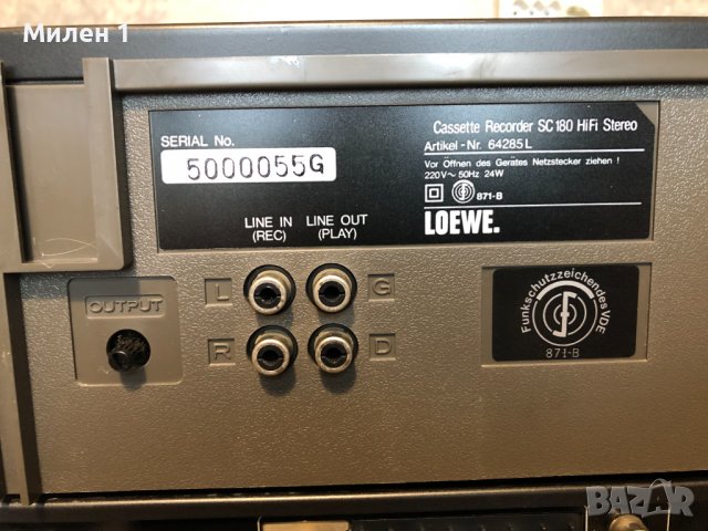 Loewe Аудио, снимка 12 - Аудиосистеми - 36991299