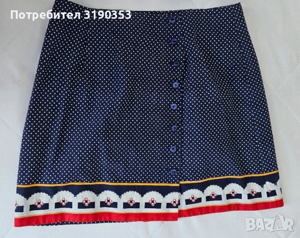 Дамски комплект , снимка 4 - Комплекти - 50816250