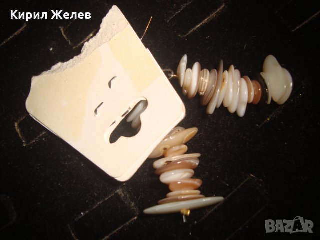 ХЕНД-МЕЙД ОБЕЦИ от МИДИЧКИ СЕДЕФ 36771, снимка 4 - Обеци - 31450485