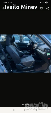 toyta rav4 2.0 бензин 150кс, снимка 8 - Автомобили и джипове - 54361729