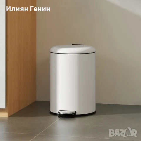 Кошче за боклук HOMCOM 20L с педал, снимка 2 - Кошове за боклук и контейнери - 56264346
