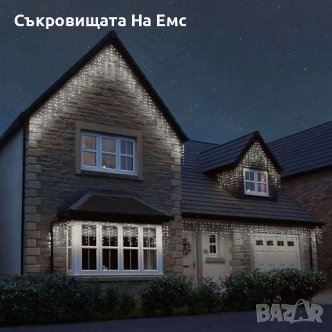 12метра Коледна Инсталация Висящи Лампи Тип Висулка