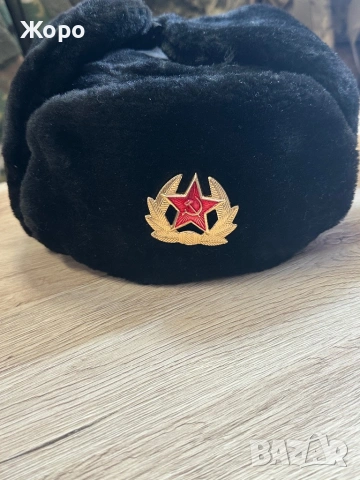 Ушанка-Руска