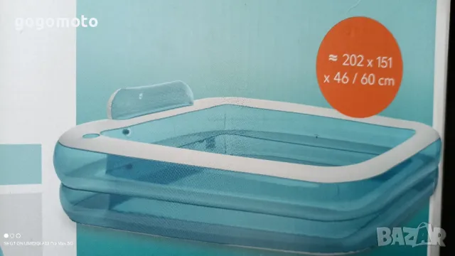 Басейн, надуваем басейн , снимка 16 - Басейни и аксесоари - 50278727