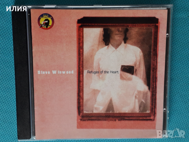 Steve Winwood – 1990 - Refugees Of The Heart(Pop Rock), снимка 1