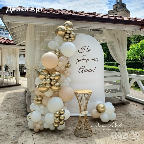 Украса за Абитуриентски бал, снимка 3 - Декорация - 53366358