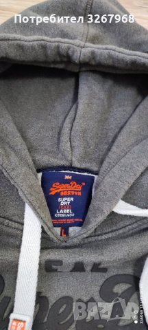 Superdry мъжки суичър L , снимка 7 - Суичъри - 40065865