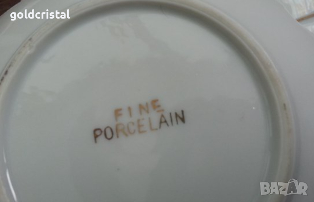 Ретро чинийки фин порцелан с позлата , снимка 3 - Антикварни и старинни предмети - 17304483