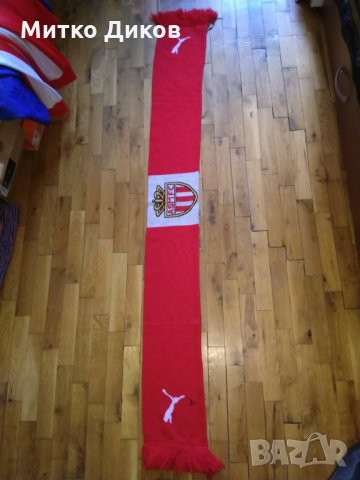 Монако футболен шал Пума , снимка 2 - Футбол - 29266768