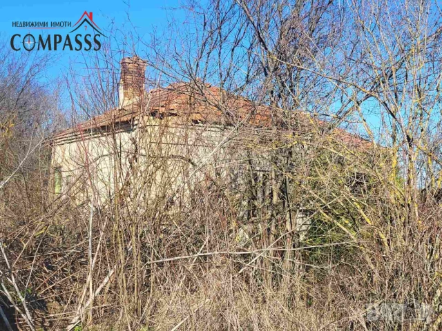 с. Ген. Колево, Обл. Добрич, къща с дворно място – 24000лева!, снимка 3 - Къщи - 50685950