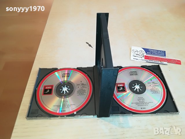 PUCCINI LA BOHEME CALLAS X2 CD MADE IN WEST GERMANY 2603231807, снимка 3 - CD дискове - 40142822