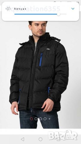 "TRESPASS" 100 %ОРИГИНАЛНИ ЯКЕТА 