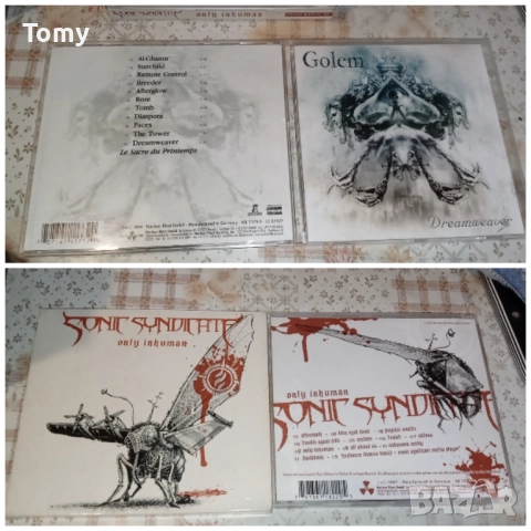 Продавам 22 оригинални диска с Heavy, Trash, Death, Grindcore и Black Metal с цена по 10лв. за диск , снимка 16 - CD дискове - 51858339