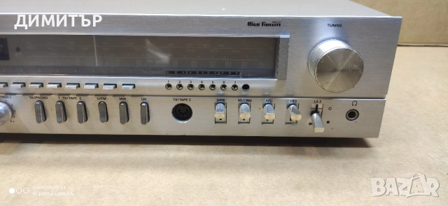 Ресивър GRUNDIG R 1000, снимка 3 - Ресийвъри, усилватели, смесителни пултове - 54167785